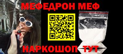 ГАЛЛЮЦИНОГЕННЫЕ ГРИБЫ Славгород