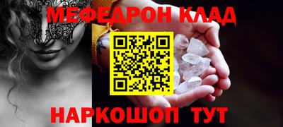 ГАЛЛЮЦИНОГЕННЫЕ ГРИБЫ Славгород