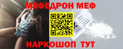 ГАЛЛЮЦИНОГЕННЫЕ ГРИБЫ Славгород