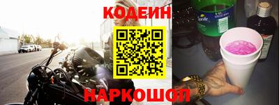 меф VHQ Ставрополь
