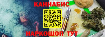 ГАЛЛЮЦИНОГЕННЫЕ ГРИБЫ Славгород