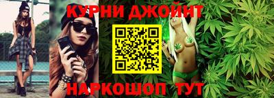 ГАЛЛЮЦИНОГЕННЫЕ ГРИБЫ Славгород
