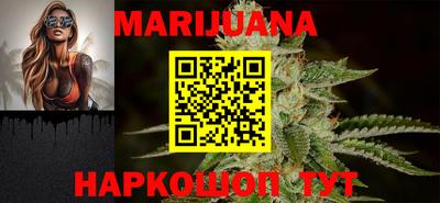 ГАЛЛЮЦИНОГЕННЫЕ ГРИБЫ Славгород