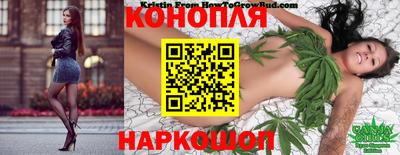 спиды Славянск-на-Кубани
