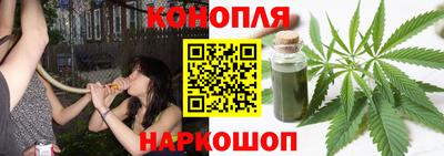 спиды Славянск-на-Кубани