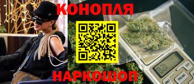 ГАЛЛЮЦИНОГЕННЫЕ ГРИБЫ Славгород