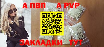 ГАЛЛЮЦИНОГЕННЫЕ ГРИБЫ Славгород