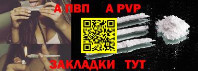 ГАЛЛЮЦИНОГЕННЫЕ ГРИБЫ Славгород