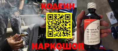 спиды Славянск-на-Кубани
