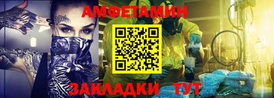 эйфоретик Среднеуральск