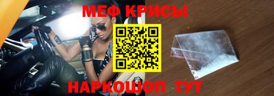 ГАЛЛЮЦИНОГЕННЫЕ ГРИБЫ Славгород